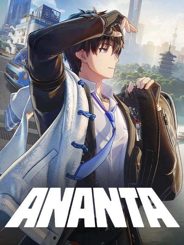 غلاف لعبة Ananta