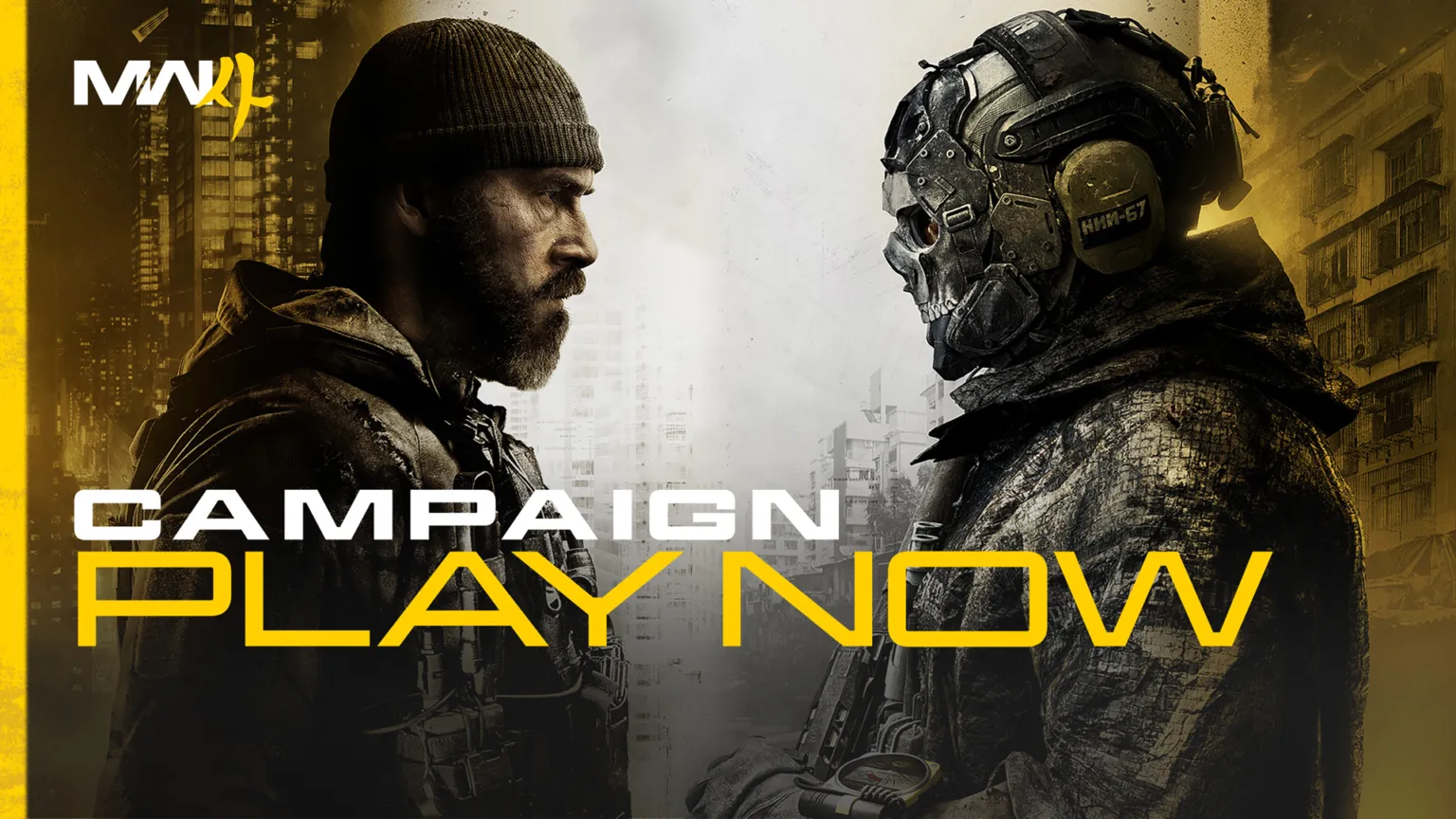 صورة رسمية من Call of Duty: Modern Warfare 4 من موقع اللعبة