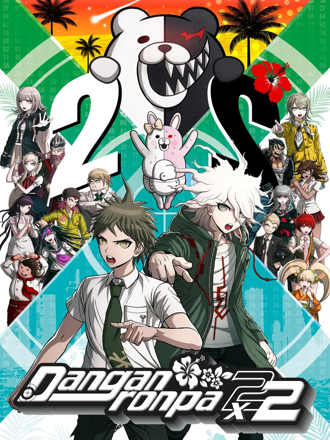 غلاف لعبة Danganronpa 2×2