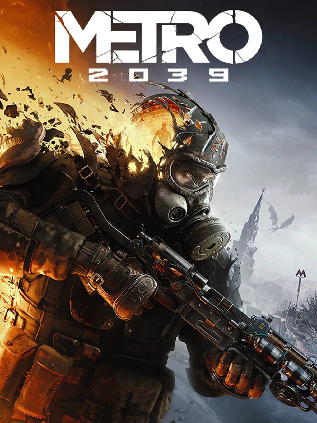غلاف لعبة مترو 2039 (Metro 2039)