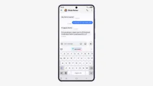 واجهة One UI 9 من سامسونج