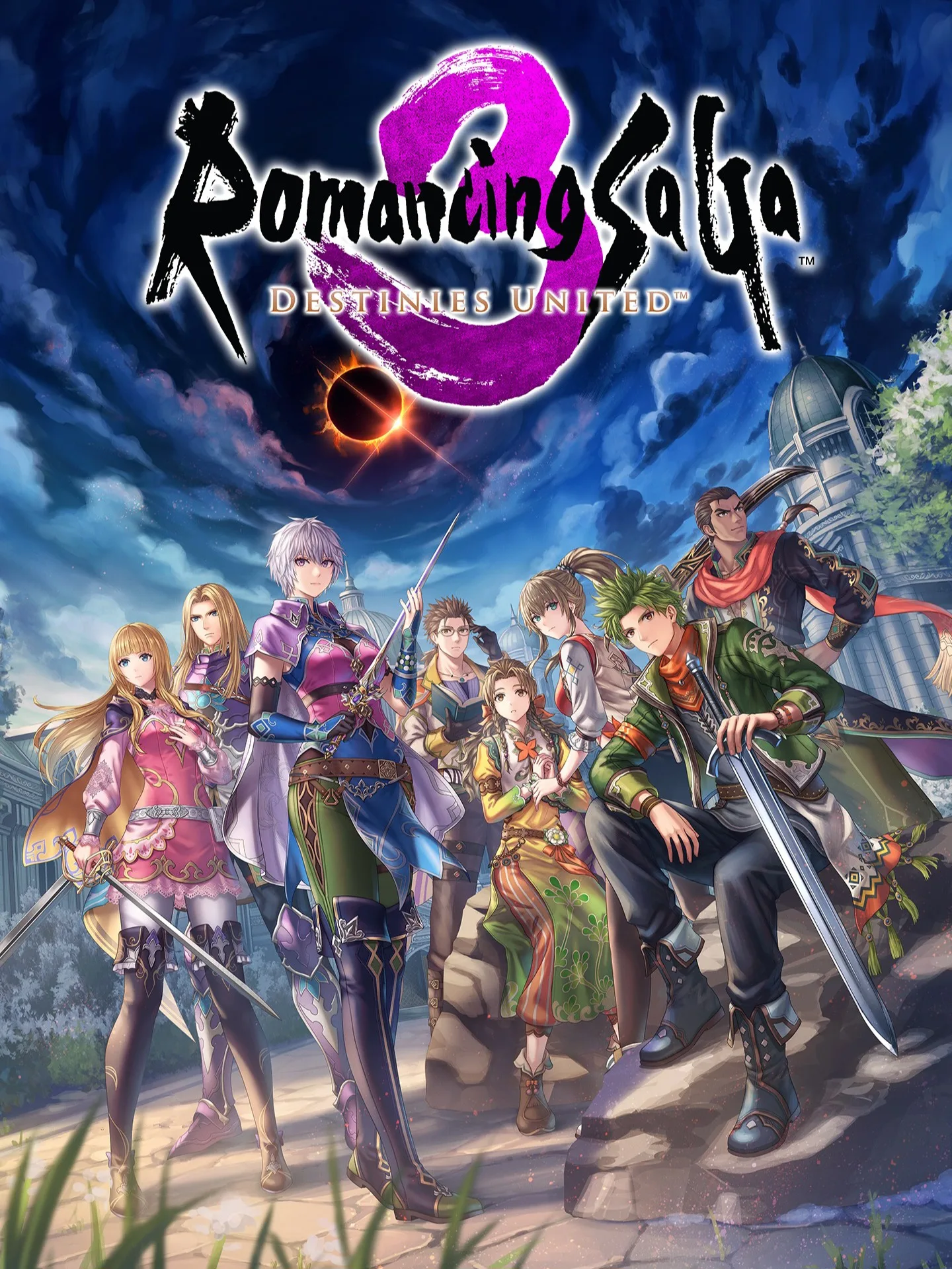غلاف لعبة Romancing SaGa 3: Destinies United