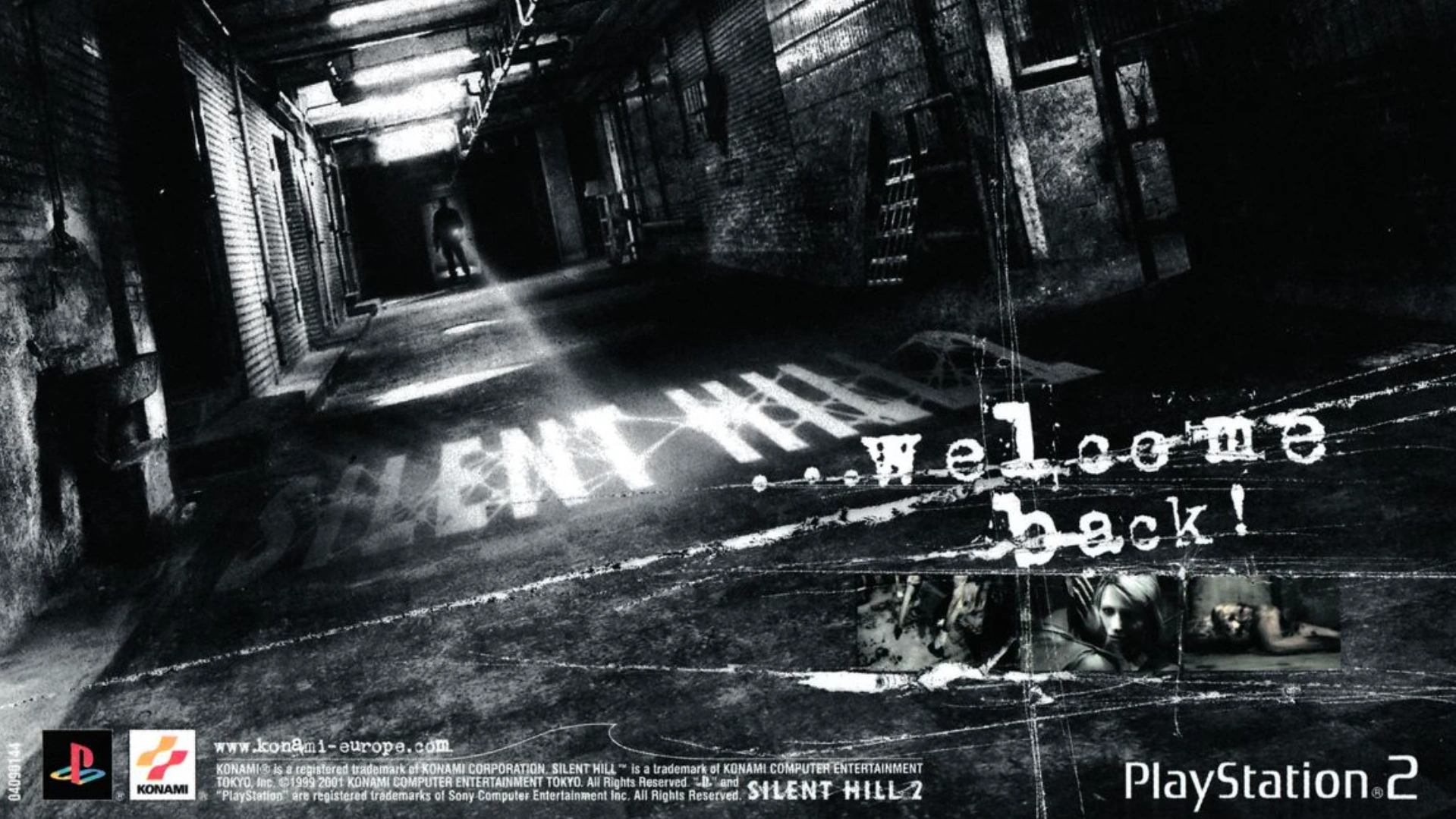 صورة من لعبة Silent Hill 2