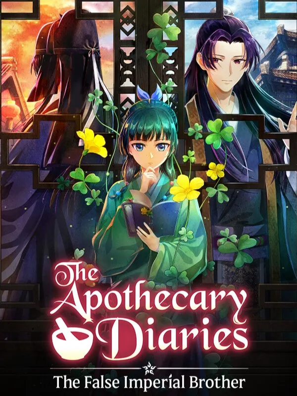غلاف لعبة The Apothecary Diaries: The False Imperial Brother