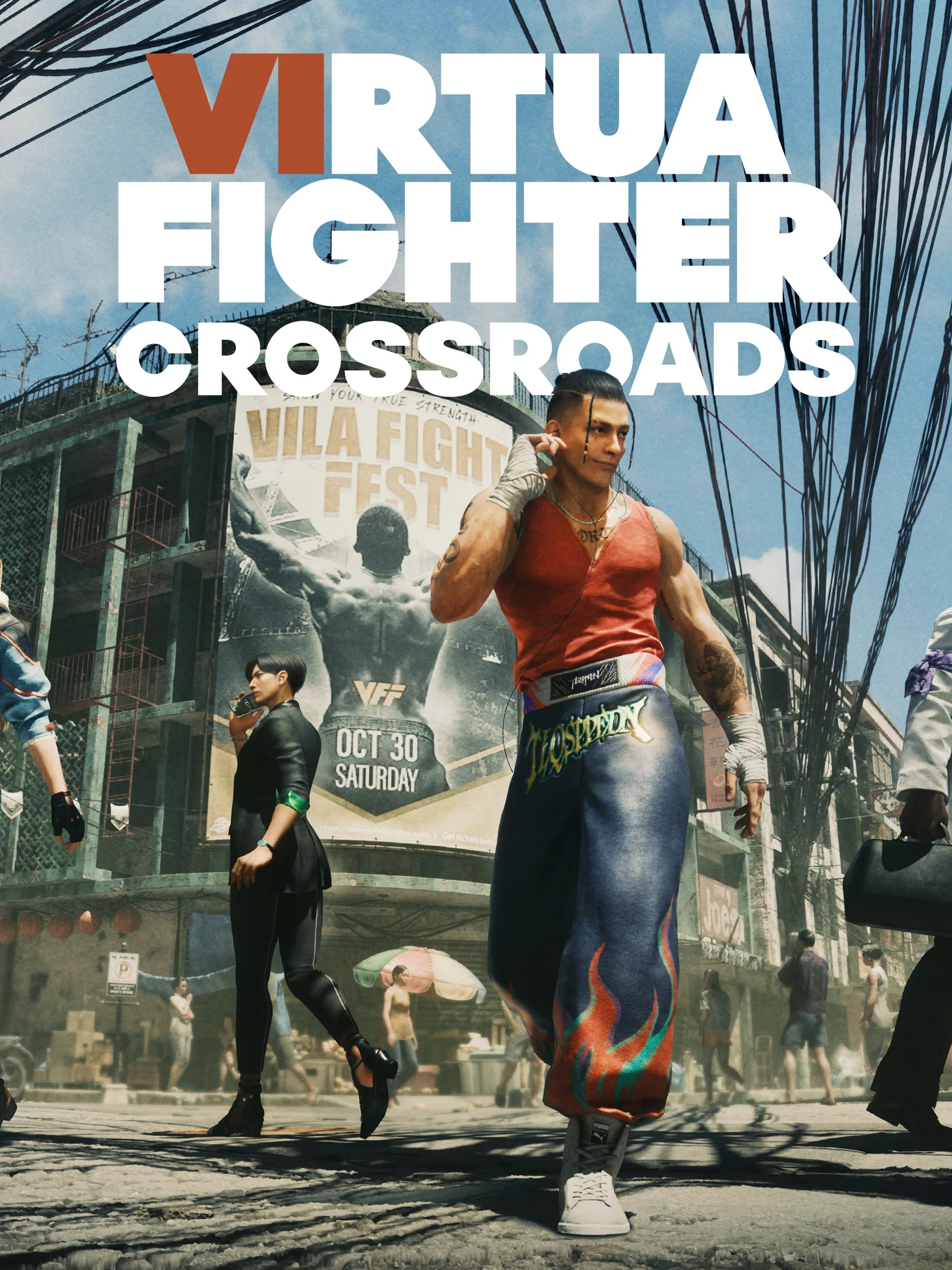 غلاف لعبة Virtua Fighter Crossroads