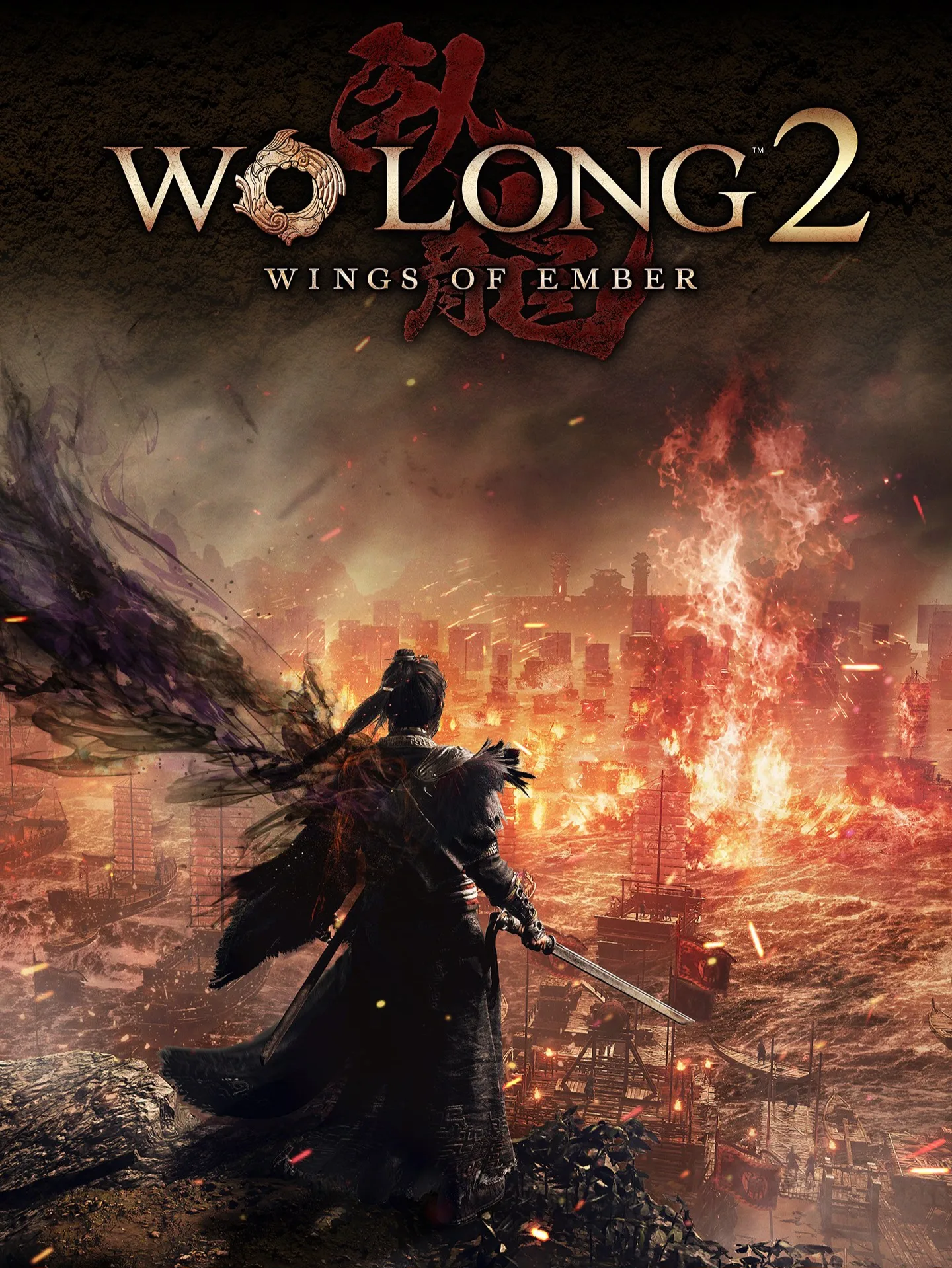 غلاف لعبة وو لونج 2: أجنحة الجمر (Wo Long 2: Wings of Ember)